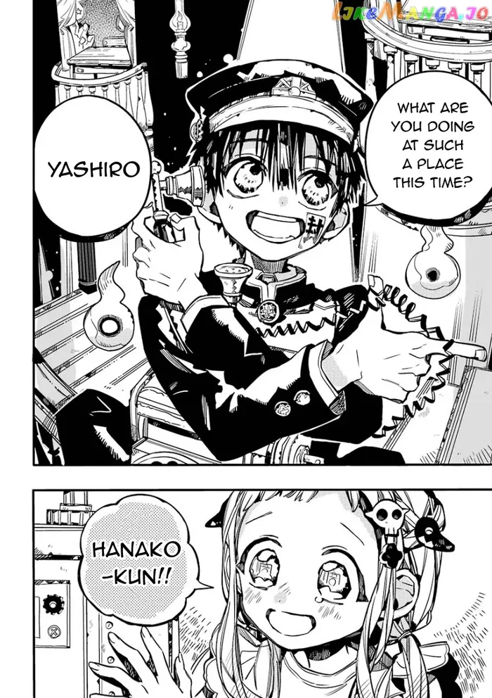 Toilet-Bound Hanako-kun Chapter 62 image 18_optimized